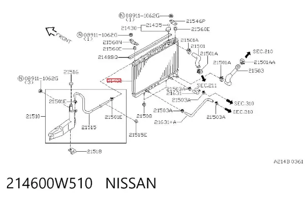 Радиатор 214600W510 Nissan/Infiniti