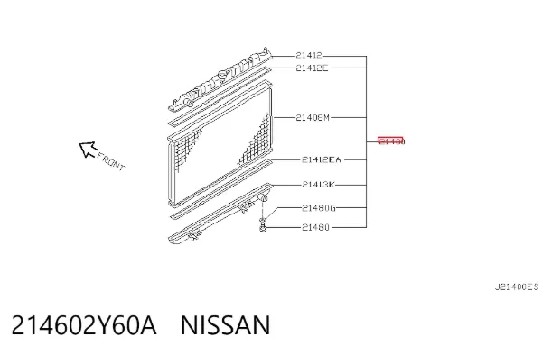 Радиатор 214602Y60A Nissan/Infiniti