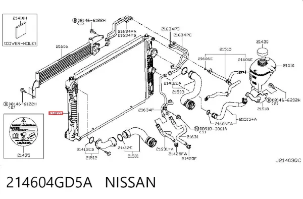 Радиатор 214604GD5A Nissan/Infiniti