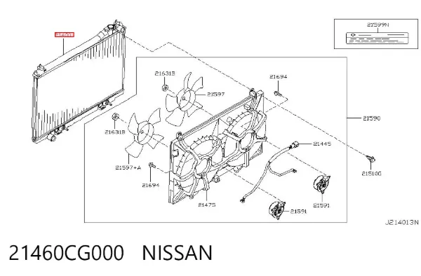 Радиатор 21460CG000 Nissan/Infiniti