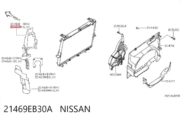 Верхний дефлектор радиатора 21469EB30A Nissan/Infiniti