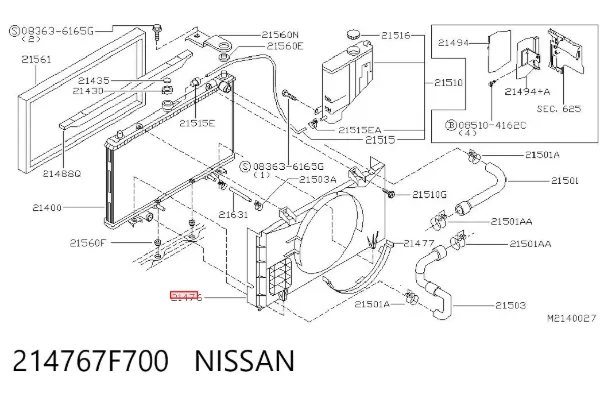 Диффузор радиатора 214767F700 Nissan/Infiniti