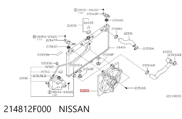Диффузор вентилятора в сборе с мотором и крыльчаткой 214812F000 Nissan/Infiniti