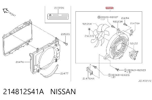 Диффузор вентилятора в сборе с мотором и крыльчаткой 214812S41A Nissan/Infiniti