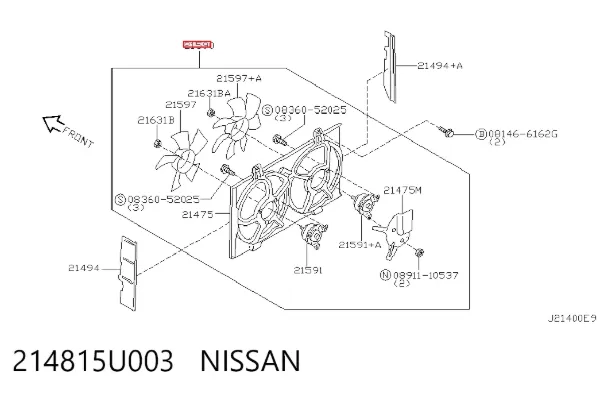 Электровентилятор охлаждения 214815U003 Nissan/Infiniti