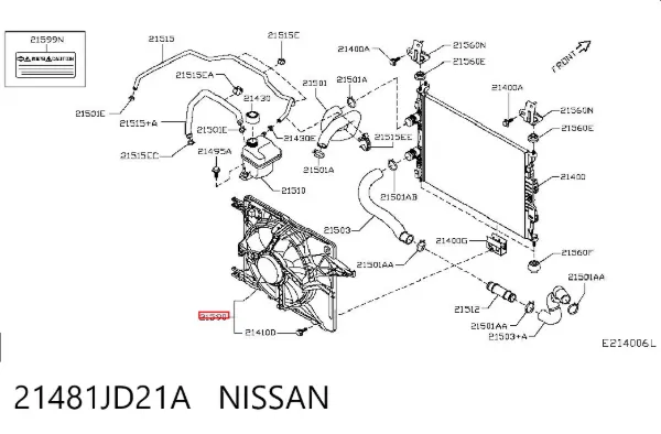Диффузор вентилятора в сборе с мотором и крыльчаткой 21481JD21A Nissan/Infiniti