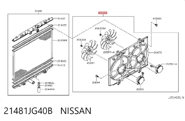 Диффузор вентилятора в сборе с мотором и крыльчаткой 21481JG40B Nissan/Infiniti