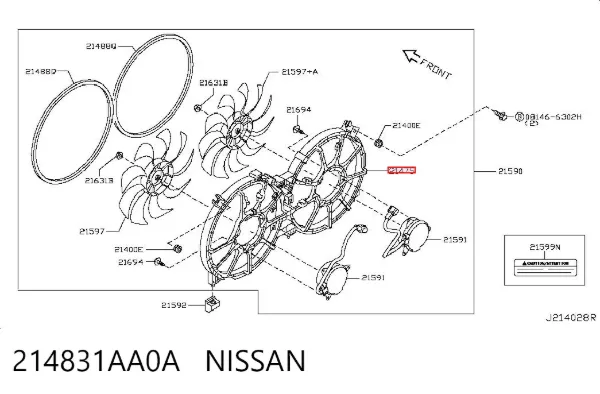 Диффузор радиатора 214831AA0A Nissan/Infiniti