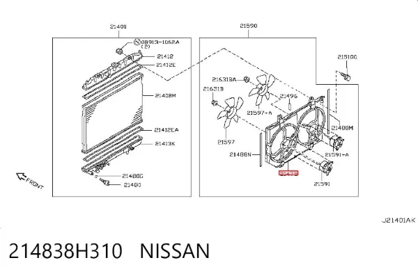 Диффузор радиатора 214838H310 Nissan/Infiniti