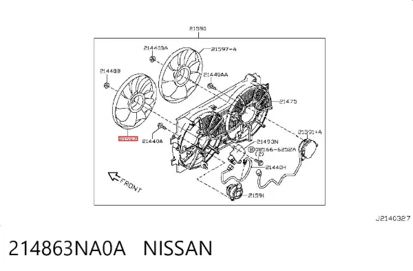 Вентилятор (крыльчатка) радиатора охлаждения левый 214863NA0A Nissan/Infiniti
