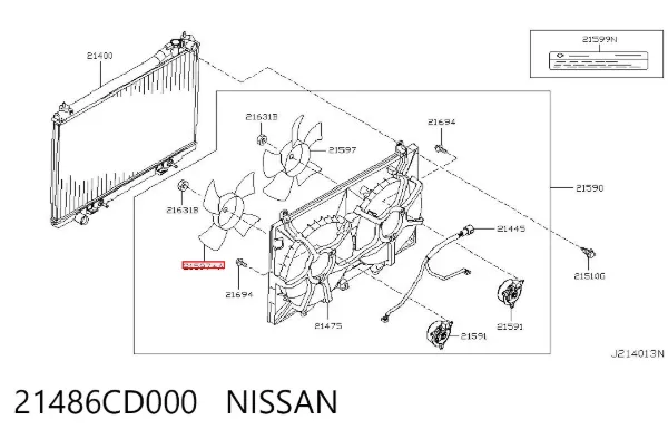 Вентилятор (крыльчатка) радиатора охлаждения левый 21486CD000 Nissan/Infiniti