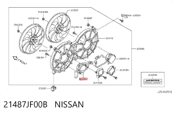 Мотор вентилятора системы охлаждения 21487JF00B Nissan/Infiniti