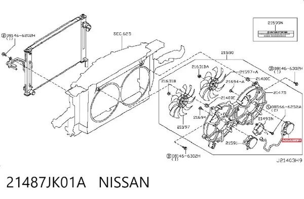 Мотор вентилятора системы охлаждения правый 21487JK01A Nissan/Infiniti