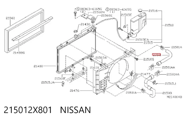 Патрубок радиатора 215012X801 Nissan/Infiniti