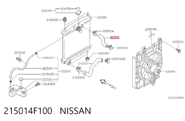 Патрубок радиатора Nissan Micra K11