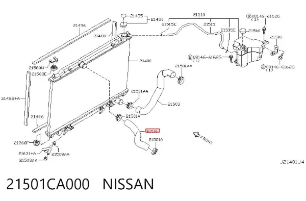 Патрубок радиатора 21501CA000 Nissan/Infiniti