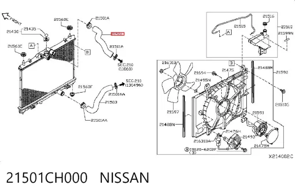 Патрубок радиатора 21501CH000 Nissan/Infiniti