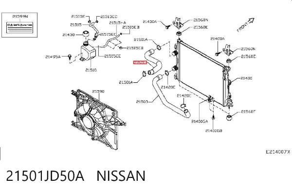 Патрубок радиатора 21501JD50A Nissan/Infiniti