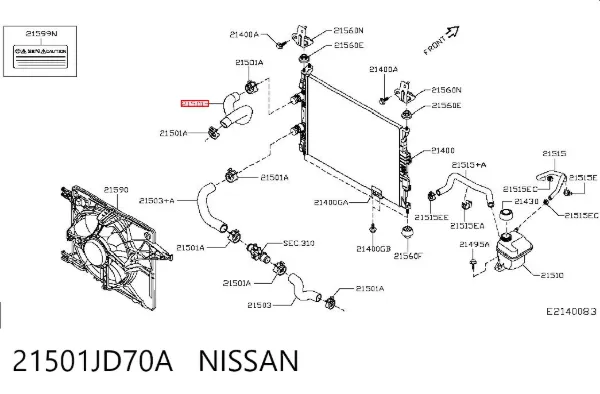 Патрубок радиатора 21501JD70A Nissan/Infiniti