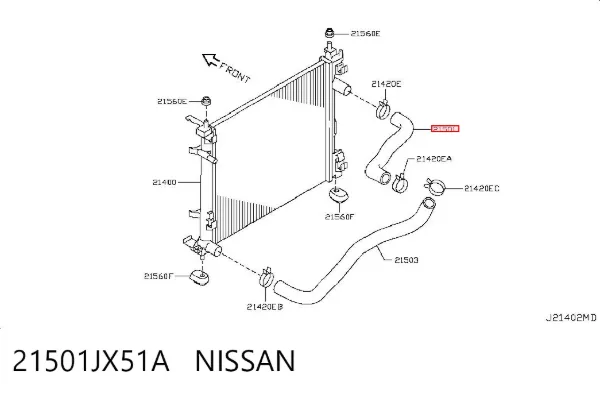  21501JX51A Nissan/Infiniti