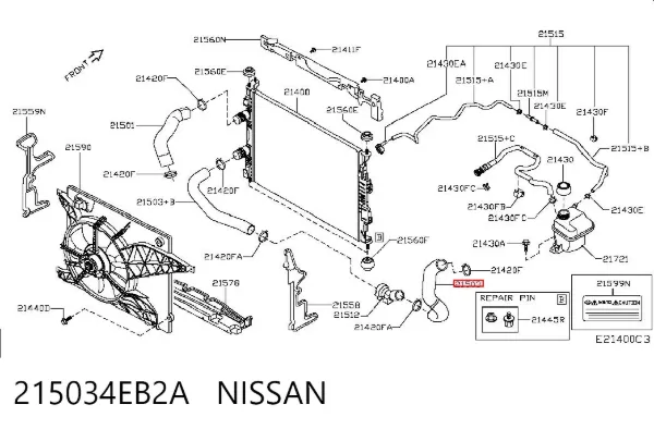 Нижний шлаг радиатора охлаждения 215034EB2A Nissan/Infiniti