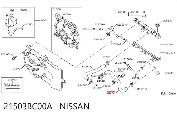 Нижний шлаг радиатора охлаждения 21503BC00A Nissan/Infiniti