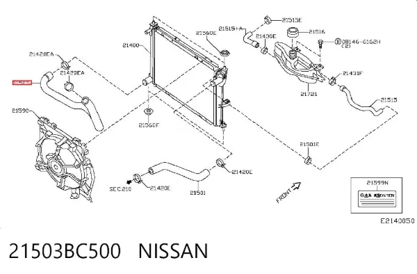 Нижний шлаг радиатора охлаждения 21503BC500 Nissan/Infiniti