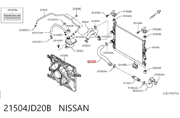 Нижний шлаг радиатора охлаждения 21504JD20B Nissan/Infiniti