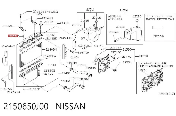  2150650J00 Nissan/Infiniti