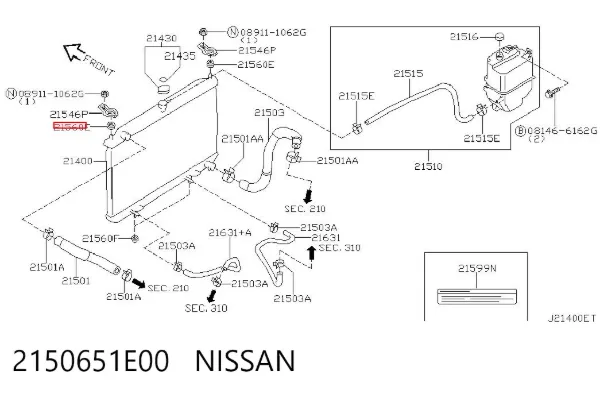 Подушка крепления радиатора верхняя 2150651E00 Nissan/Infiniti