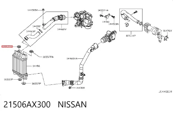 Подушка крепления радиатора верхняя 21506AX300 Nissan/Infiniti