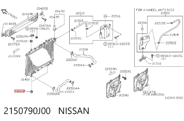  2150790J00 Nissan/Infiniti