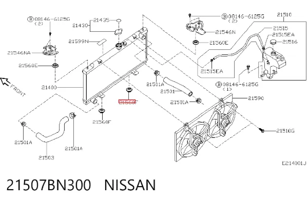 Кронштейн радиатора нижний 21507BN300 Nissan/Infiniti