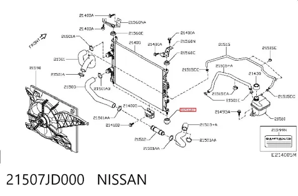 Подушка радиатора нижняя 21507JD000 Nissan/Infiniti