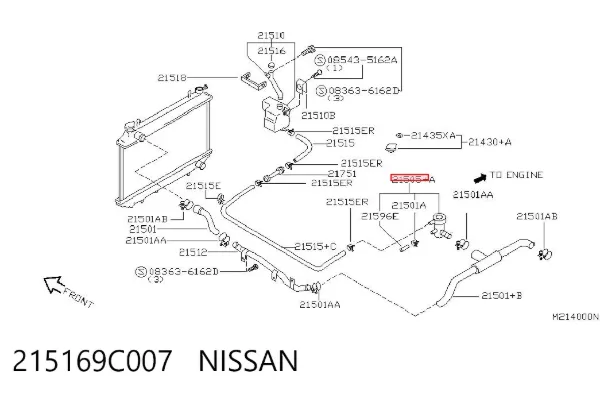  215169C007 Nissan/Infiniti