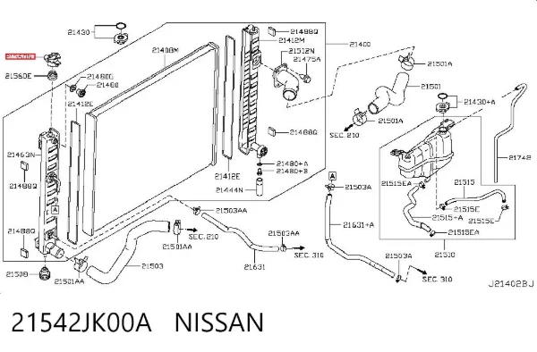 Кронштейн радиатора 21542JK00A Nissan/Infiniti