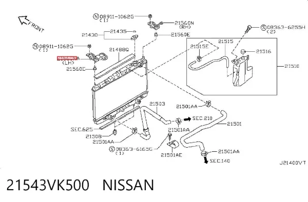  21543VK500 Nissan/Infiniti