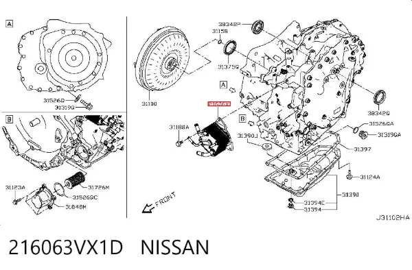 Радиатор охлаждения АКПП 216063VX1D Nissan/Infiniti