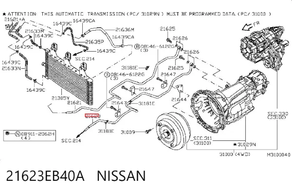  21623EB40A Nissan/Infiniti