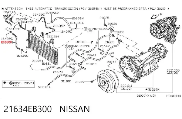  21634EB300 Nissan/Infiniti