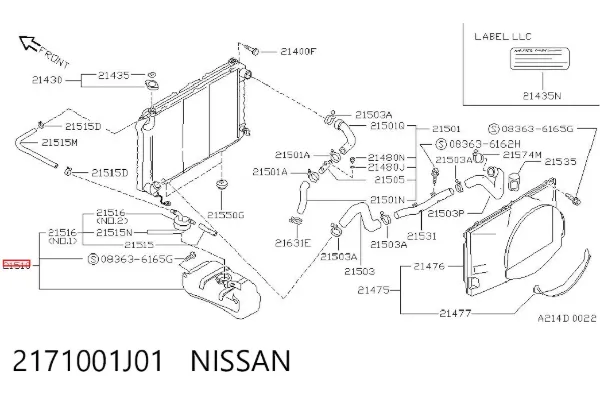Бачок системы охлаждения 2171001J01 Nissan/Infiniti