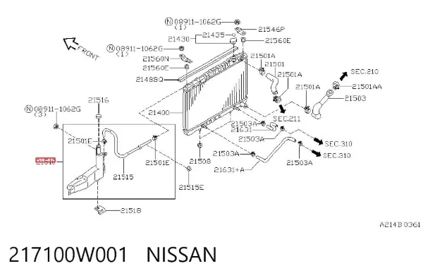Бачок системы охлаждения 217100W001 Nissan/Infiniti