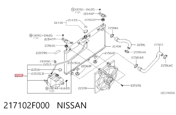 Бачок системы охлаждения 217102F000 Nissan/Infiniti