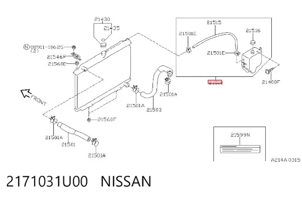 Бачок системы охлаждения 2171031U00 Nissan/Infiniti