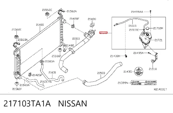 Бачок системы охлаждения 217103TA1A Nissan/Infiniti