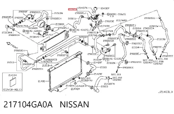 Бачок системы охлаждения 217104GA0A Nissan/Infiniti