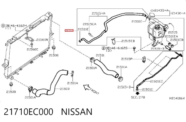 Бачок системы охлаждения 21710EC000 Nissan/Infiniti