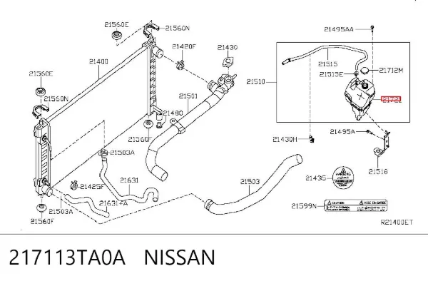 Бачок системы охлаждения 217113TA0A Nissan/Infiniti