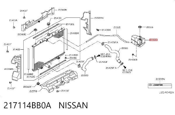 Бачок системы охлаждения 217114BB0A Nissan/Infiniti