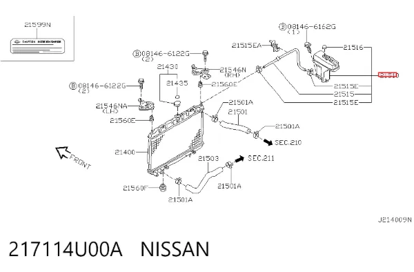 Бачок системы охлаждения 217114U00A Nissan/Infiniti